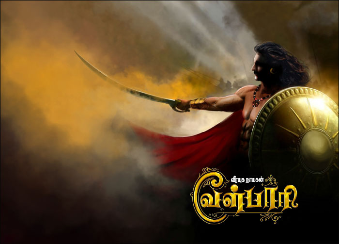 வீரயுக நாயகன் வேள் பாரி - 111 -சு.வெங்கடேசன் - சரித்திர தொடர் - Page 13 P40a_1543390318