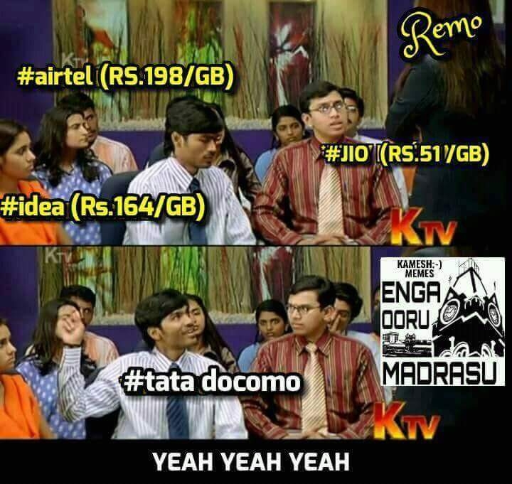 அன்லிமிட்டெட் ஜியோ மீம்ஸ்! அன்லிமிட்டெட் ஜியோ மீம்ஸ்!