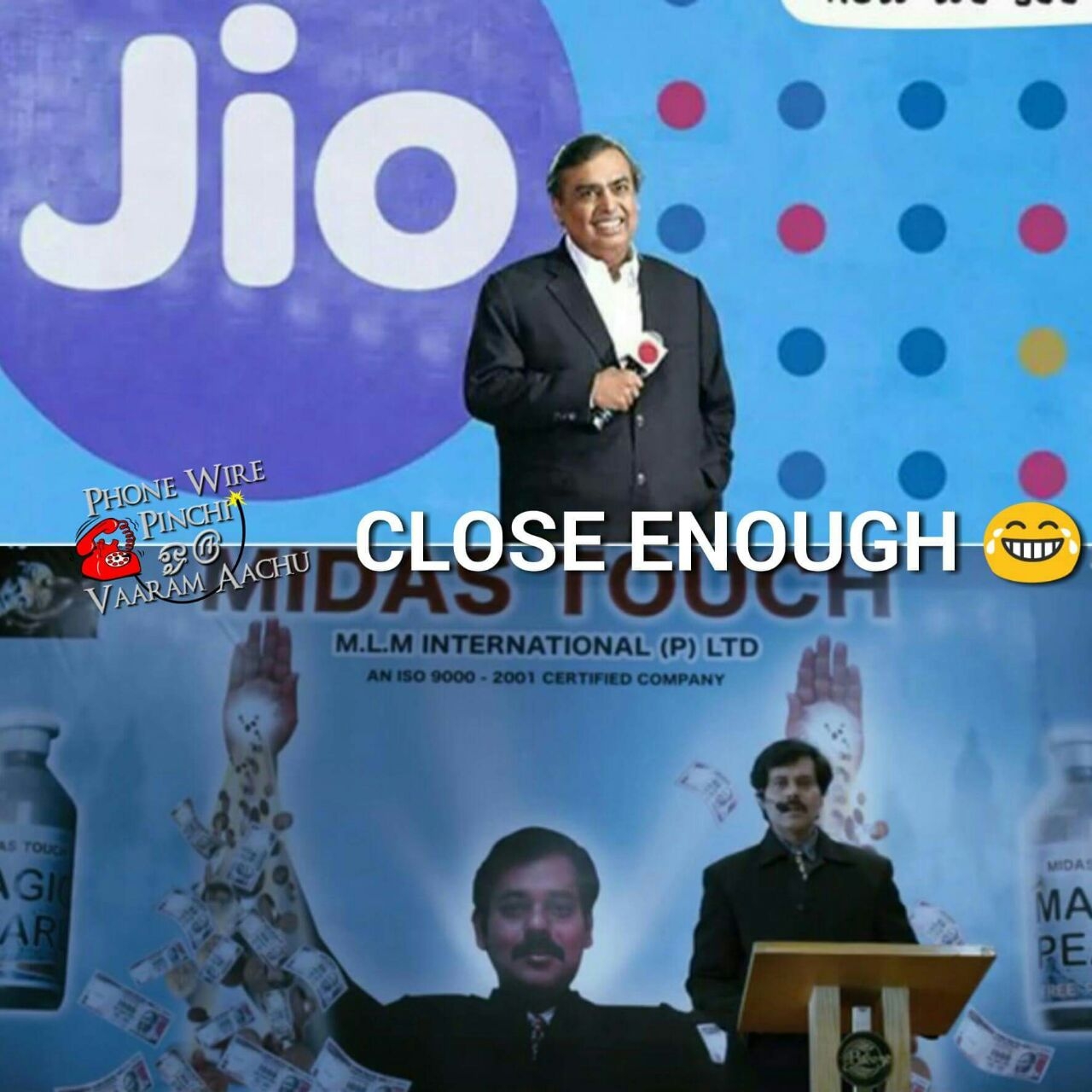 அன்லிமிட்டெட் ஜியோ மீம்ஸ்! அன்லிமிட்டெட் ஜியோ மீம்ஸ்!