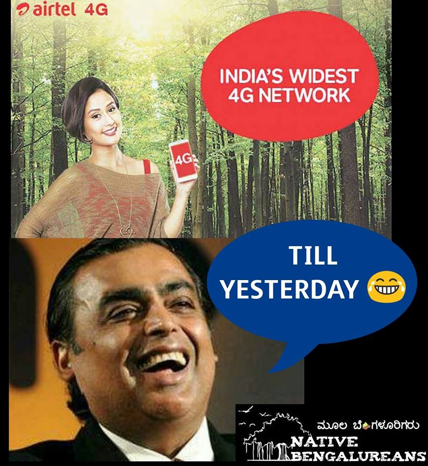 அன்லிமிட்டெட் ஜியோ மீம்ஸ்! அன்லிமிட்டெட் ஜியோ மீம்ஸ்!