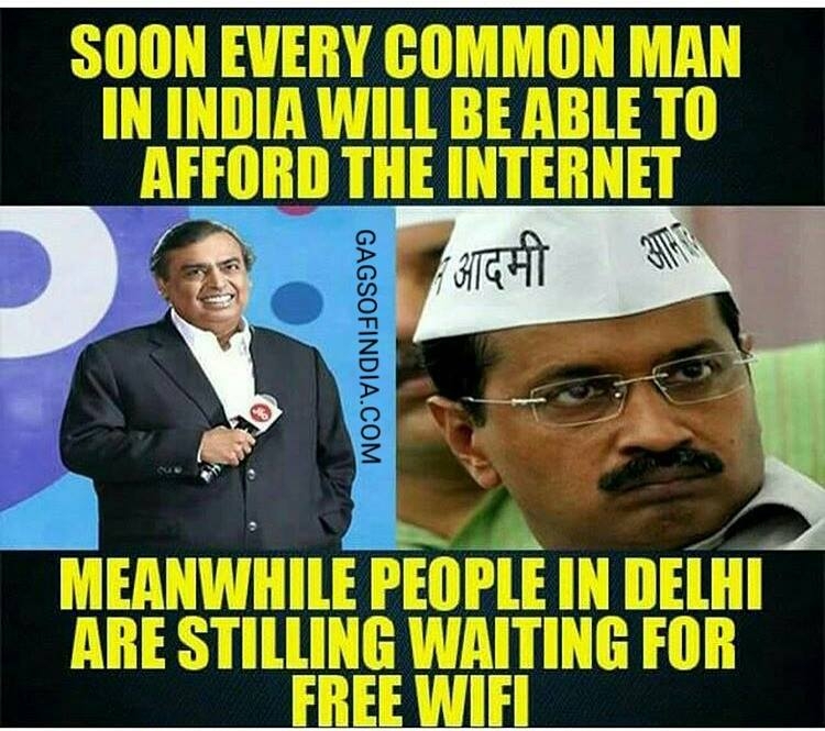 அன்லிமிட்டெட் ஜியோ மீம்ஸ்! அன்லிமிட்டெட் ஜியோ மீம்ஸ்!