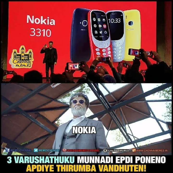 நோக்கியா ரிட்டர்ன்ஸ்...இணையத்தைக் கலக்கிய மீம்ஸ் தொகுப்பு! #Nokia3310 நோக்கியா ரிட்டர்ன்ஸ்...இணையத்தைக் கலக்கிய மீம்ஸ் தொகுப்பு! #Nokia3310