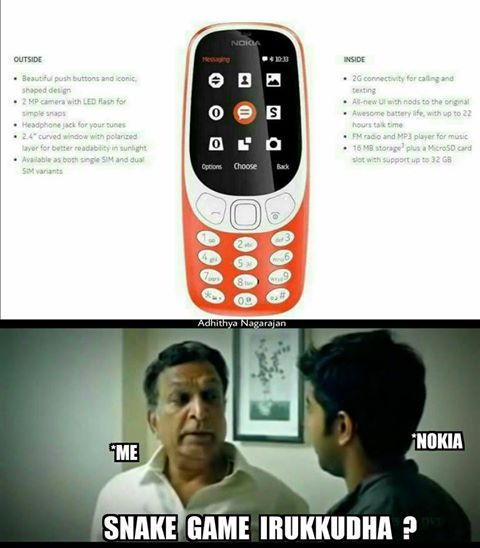 நோக்கியா ரிட்டர்ன்ஸ்...இணையத்தைக் கலக்கிய மீம்ஸ் தொகுப்பு! #Nokia3310 நோக்கியா ரிட்டர்ன்ஸ்...இணையத்தைக் கலக்கிய மீம்ஸ் தொகுப்பு! #Nokia3310