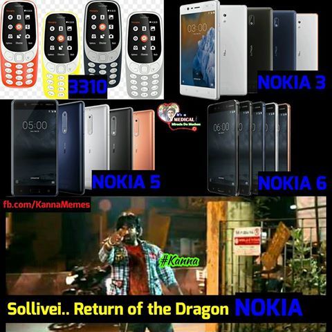 நோக்கியா ரிட்டர்ன்ஸ்...இணையத்தைக் கலக்கிய மீம்ஸ் தொகுப்பு! #Nokia3310 நோக்கியா ரிட்டர்ன்ஸ்...இணையத்தைக் கலக்கிய மீம்ஸ் தொகுப்பு! #Nokia3310