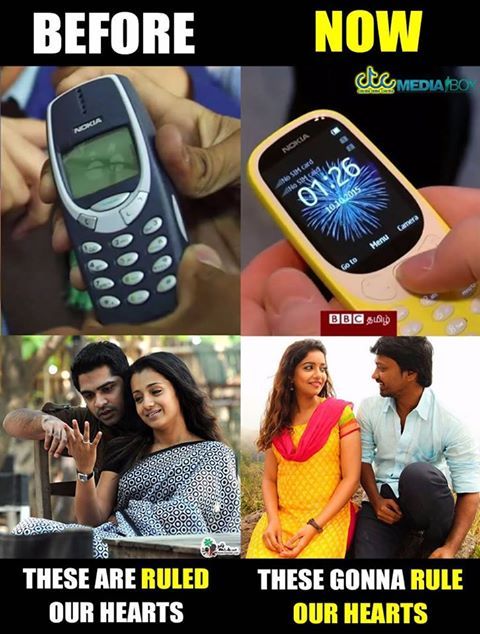 நோக்கியா ரிட்டர்ன்ஸ்...இணையத்தைக் கலக்கிய மீம்ஸ் தொகுப்பு! #Nokia3310 நோக்கியா ரிட்டர்ன்ஸ்...இணையத்தைக் கலக்கிய மீம்ஸ் தொகுப்பு! #Nokia3310