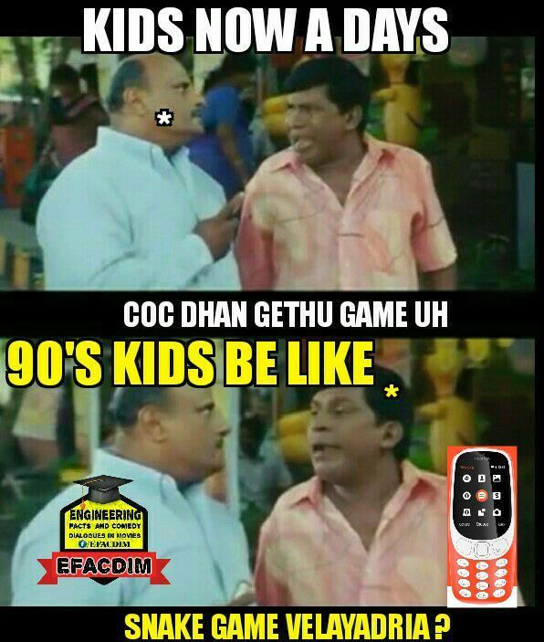 நோக்கியா ரிட்டர்ன்ஸ்...இணையத்தைக் கலக்கிய மீம்ஸ் தொகுப்பு! #Nokia3310 நோக்கியா ரிட்டர்ன்ஸ்...இணையத்தைக் கலக்கிய மீம்ஸ் தொகுப்பு! #Nokia3310