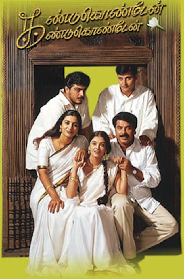 'வாலி' முதல் 'விவேகம்' வரை... அஜித் ஃபர்ஸ்ட் லுக் போஸ்டர்கள் பார்த்திருக்கிறீர்களா? #AjithFirstLooks 'வாலி' முதல் 'விவேகம்' வரை... அஜித் ஃபர்ஸ்ட் லுக் போஸ்டர்கள் பார்த்திருக்கிறீர்களா? #AjithFirstLooks