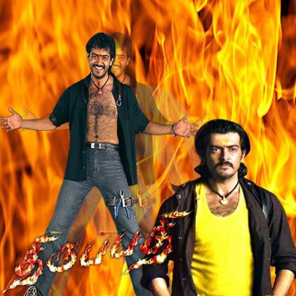 'வாலி' முதல் 'விவேகம்' வரை... அஜித் ஃபர்ஸ்ட் லுக் போஸ்டர்கள் பார்த்திருக்கிறீர்களா? #AjithFirstLooks 'வாலி' முதல் 'விவேகம்' வரை... அஜித் ஃபர்ஸ்ட் லுக் போஸ்டர்கள் பார்த்திருக்கிறீர்களா? #AjithFirstLooks