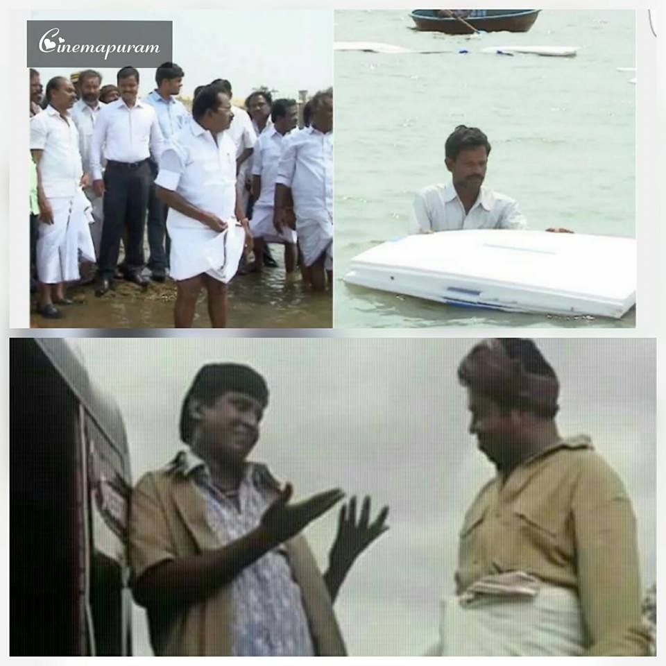 வைகை நீரைக் காப்பாற்ற தெர்மாக்கோல். மீம்ஸ்களை பறக்கவிட்ட நெட்டிசன்ஸ். தொகுப்பு அசோக்குமார் வைகை நீரைக் காப்பாற்ற தெர்மாக்கோல். மீம்ஸ்களை பறக்கவிட்ட நெட்டிசன்ஸ். தொகுப்பு அசோக்குமார்