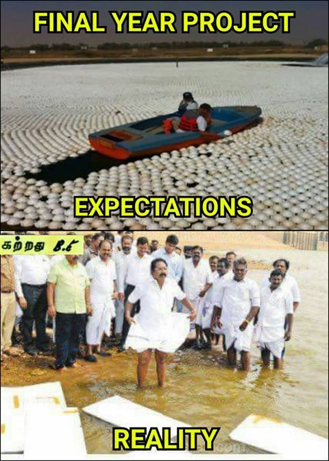 வைகை நீரைக் காப்பாற்ற தெர்மாக்கோல். மீம்ஸ்களை பறக்கவிட்ட நெட்டிசன்ஸ். தொகுப்பு அசோக்குமார் வைகை நீரைக் காப்பாற்ற தெர்மாக்கோல். மீம்ஸ்களை பறக்கவிட்ட நெட்டிசன்ஸ். தொகுப்பு அசோக்குமார்