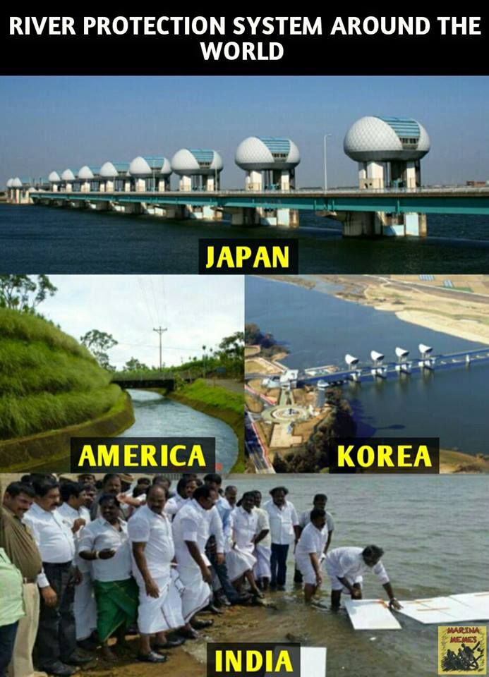 வைகை நீரைக் காப்பாற்ற தெர்மாக்கோல். மீம்ஸ்களை பறக்கவிட்ட நெட்டிசன்ஸ். தொகுப்பு அசோக்குமார் வைகை நீரைக் காப்பாற்ற தெர்மாக்கோல். மீம்ஸ்களை பறக்கவிட்ட நெட்டிசன்ஸ். தொகுப்பு அசோக்குமார்