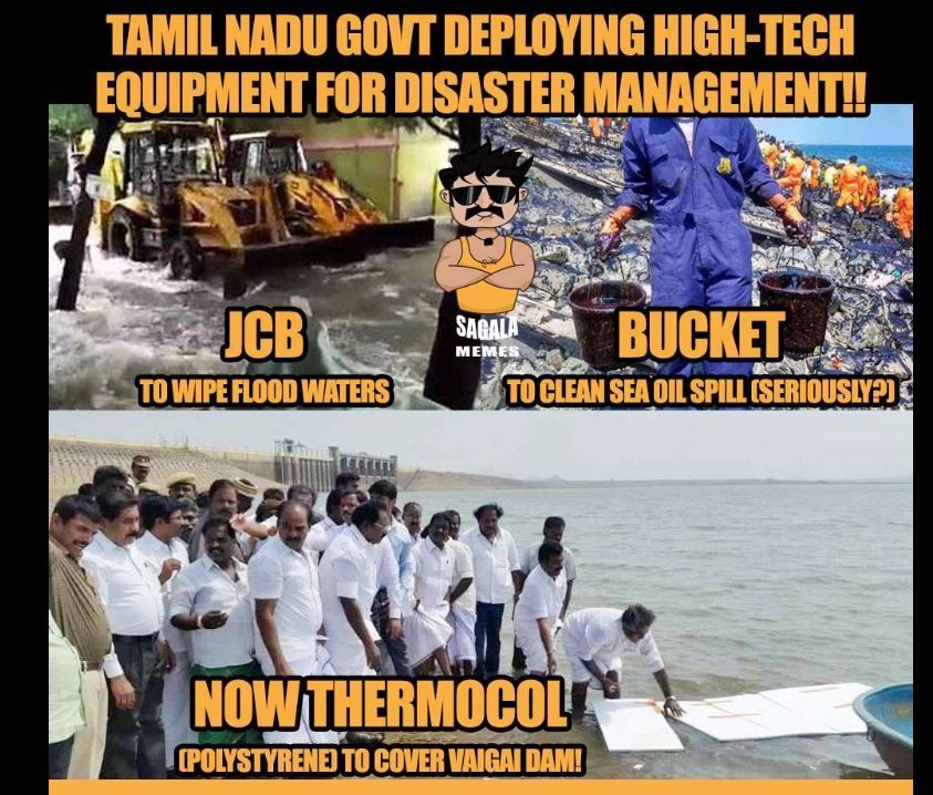 வைகை நீரைக் காப்பாற்ற தெர்மாக்கோல். மீம்ஸ்களை பறக்கவிட்ட நெட்டிசன்ஸ். தொகுப்பு அசோக்குமார் வைகை நீரைக் காப்பாற்ற தெர்மாக்கோல். மீம்ஸ்களை பறக்கவிட்ட நெட்டிசன்ஸ். தொகுப்பு அசோக்குமார்
