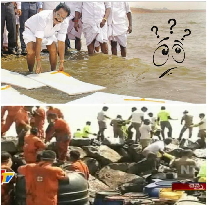 வைகை நீரைக் காப்பாற்ற தெர்மாக்கோல். மீம்ஸ்களை பறக்கவிட்ட நெட்டிசன்ஸ். தொகுப்பு அசோக்குமார் வைகை நீரைக் காப்பாற்ற தெர்மாக்கோல். மீம்ஸ்களை பறக்கவிட்ட நெட்டிசன்ஸ். தொகுப்பு அசோக்குமார்