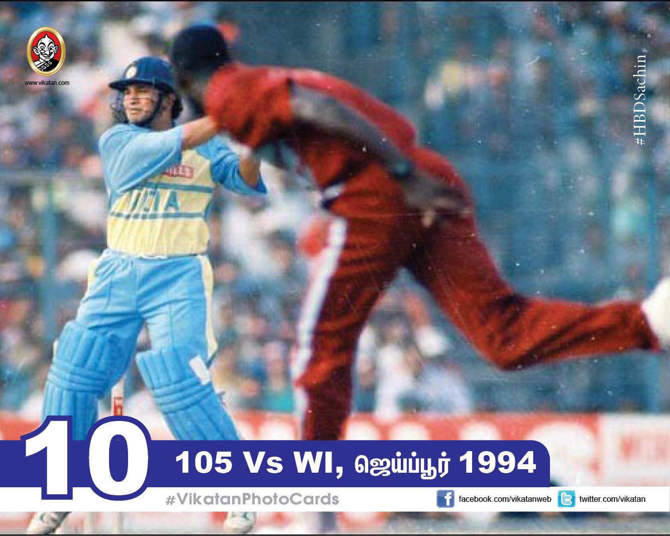 எங்கே, எவ்ளோ, எப்போ..? சச்சினின் 100 சத கிராப்! #VikatanPhotoCards #SachinCenturies எங்கே, எவ்ளோ, எப்போ..? சச்சினின் 100 சத கிராப்! #VikatanPhotoCards #SachinCenturies