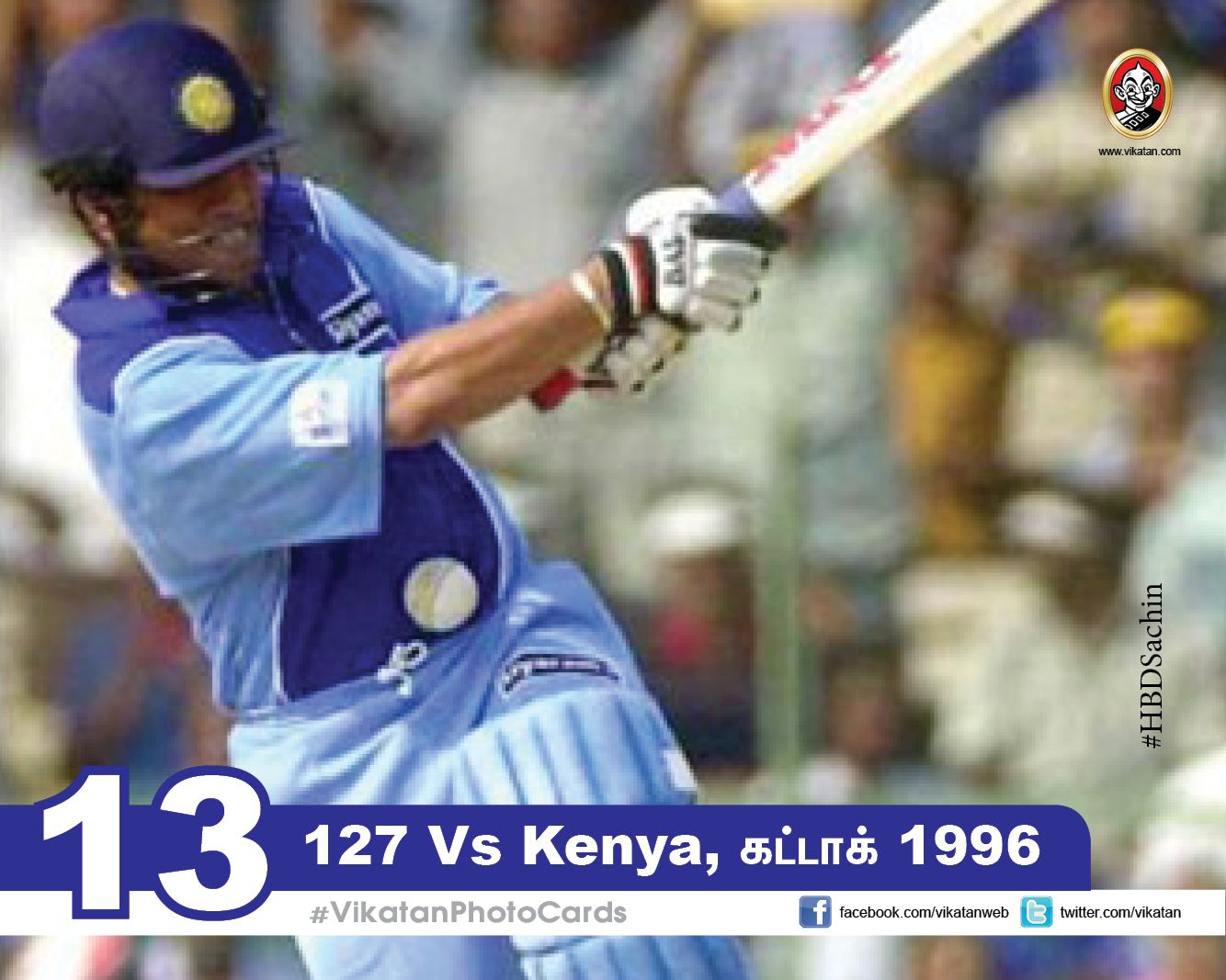 எங்கே, எவ்ளோ, எப்போ..? சச்சினின் 100 சத கிராப்! #VikatanPhotoCards #SachinCenturies எங்கே, எவ்ளோ, எப்போ..? சச்சினின் 100 சத கிராப்! #VikatanPhotoCards #SachinCenturies