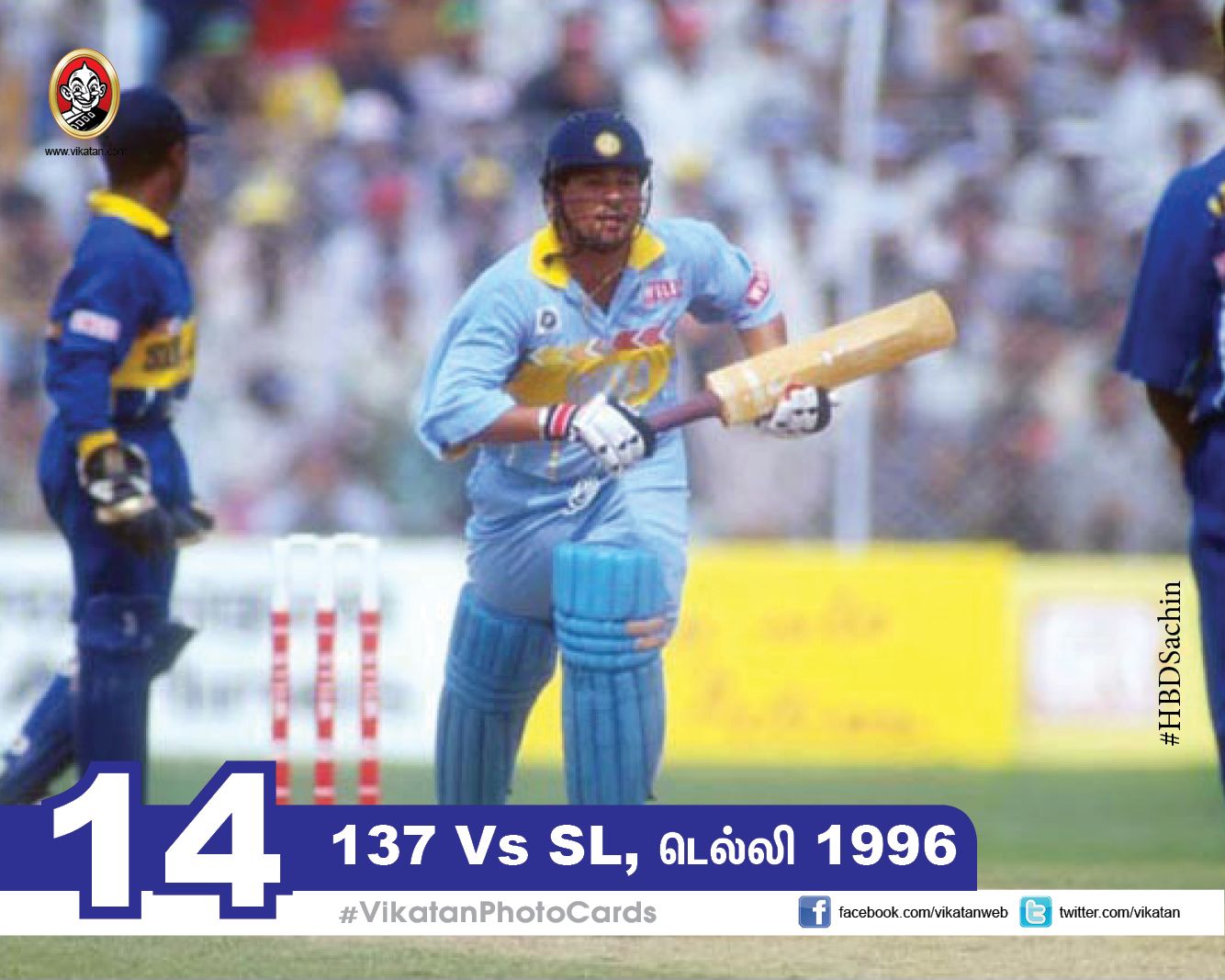 எங்கே, எவ்ளோ, எப்போ..? சச்சினின் 100 சத கிராப்! #VikatanPhotoCards #SachinCenturies எங்கே, எவ்ளோ, எப்போ..? சச்சினின் 100 சத கிராப்! #VikatanPhotoCards #SachinCenturies