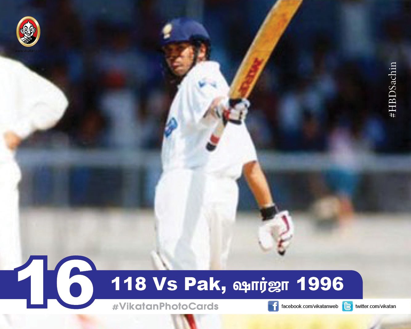எங்கே, எவ்ளோ, எப்போ..? சச்சினின் 100 சத கிராப்! #VikatanPhotoCards #SachinCenturies எங்கே, எவ்ளோ, எப்போ..? சச்சினின் 100 சத கிராப்! #VikatanPhotoCards #SachinCenturies