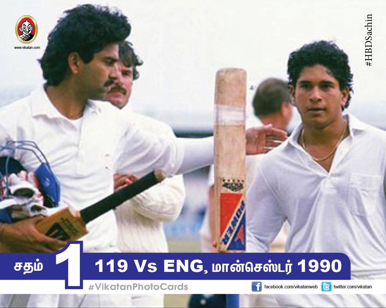 எங்கே, எவ்ளோ, எப்போ..? சச்சினின் 100 சத கிராப்! #VikatanPhotoCards #SachinCenturies எங்கே, எவ்ளோ, எப்போ..? சச்சினின் 100 சத கிராப்! #VikatanPhotoCards #SachinCenturies