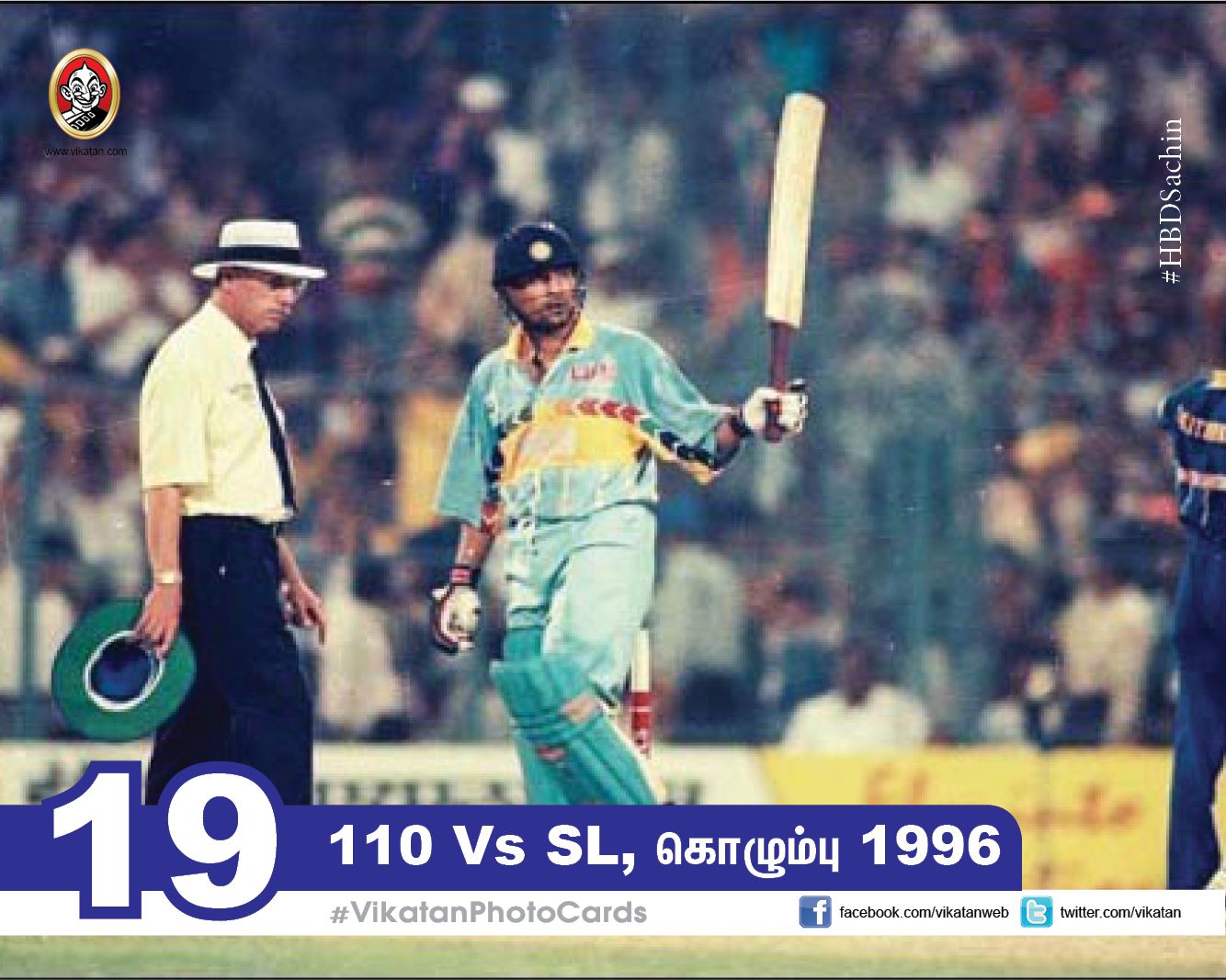 எங்கே, எவ்ளோ, எப்போ..? சச்சினின் 100 சத கிராப்! #VikatanPhotoCards #SachinCenturies எங்கே, எவ்ளோ, எப்போ..? சச்சினின் 100 சத கிராப்! #VikatanPhotoCards #SachinCenturies