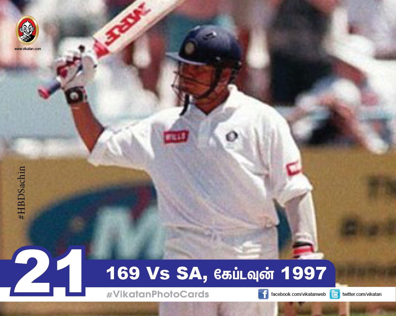எங்கே, எவ்ளோ, எப்போ..? சச்சினின் 100 சத கிராப்! #VikatanPhotoCards #SachinCenturies எங்கே, எவ்ளோ, எப்போ..? சச்சினின் 100 சத கிராப்! #VikatanPhotoCards #SachinCenturies