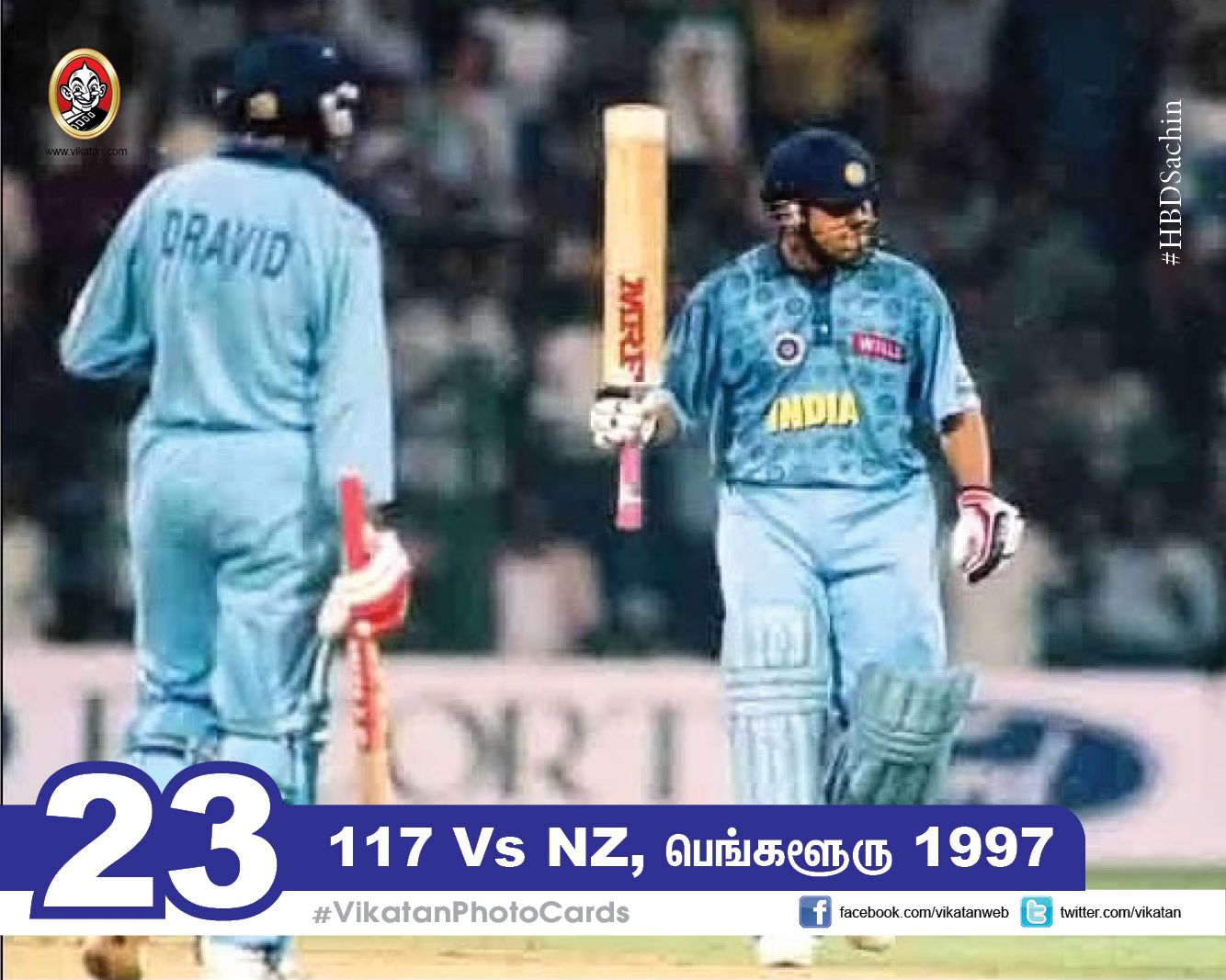 எங்கே, எவ்ளோ, எப்போ..? சச்சினின் 100 சத கிராப்! #VikatanPhotoCards #SachinCenturies எங்கே, எவ்ளோ, எப்போ..? சச்சினின் 100 சத கிராப்! #VikatanPhotoCards #SachinCenturies