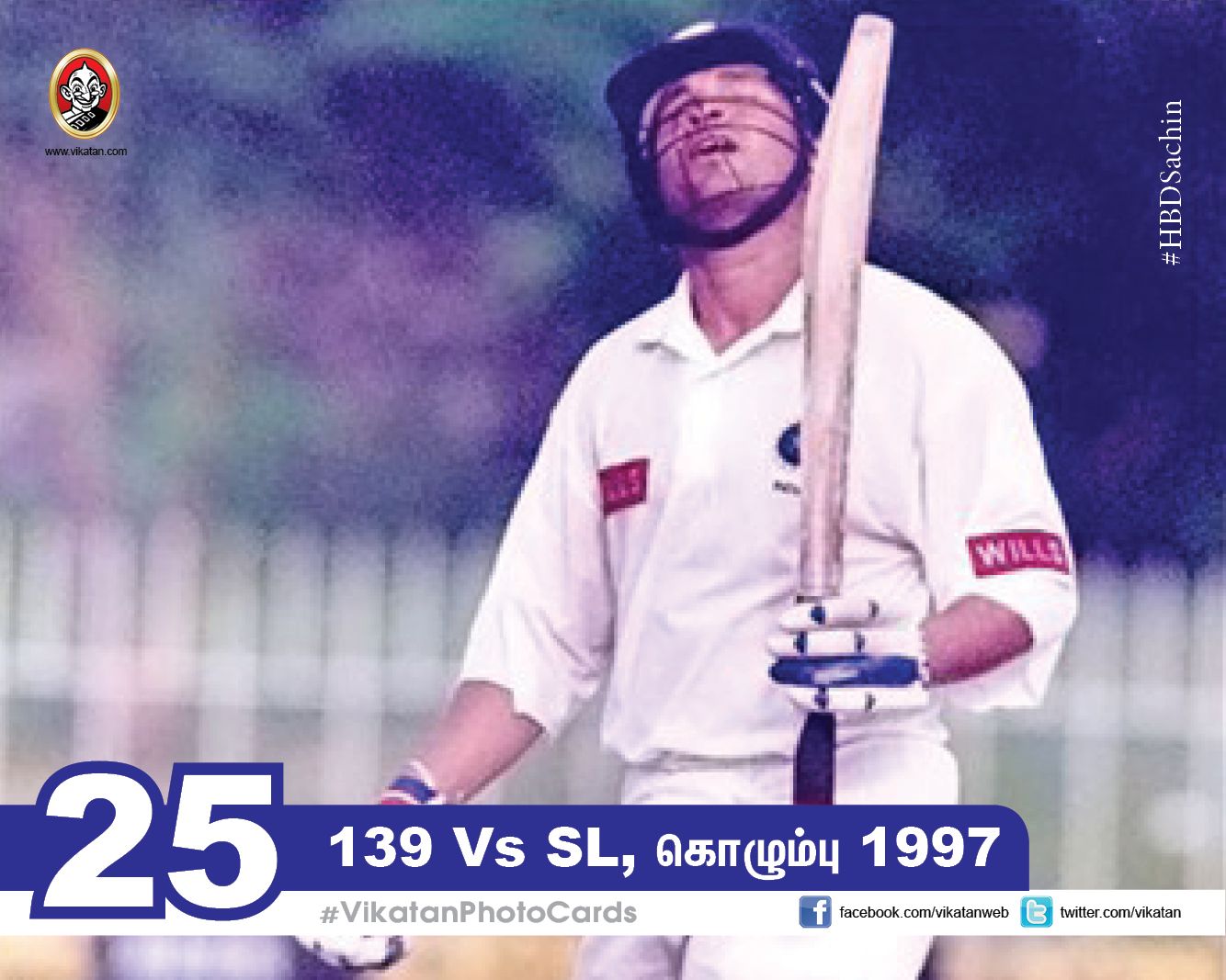 எங்கே, எவ்ளோ, எப்போ..? சச்சினின் 100 சத கிராப்! #VikatanPhotoCards #SachinCenturies எங்கே, எவ்ளோ, எப்போ..? சச்சினின் 100 சத கிராப்! #VikatanPhotoCards #SachinCenturies