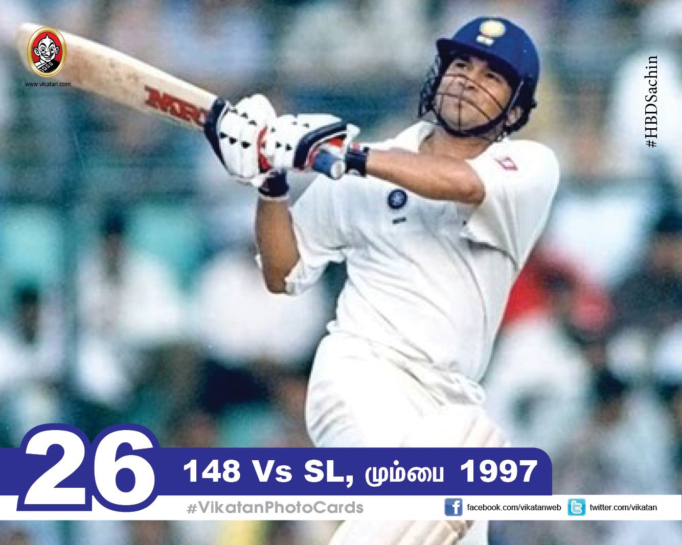 எங்கே, எவ்ளோ, எப்போ..? சச்சினின் 100 சத கிராப்! #VikatanPhotoCards #SachinCenturies எங்கே, எவ்ளோ, எப்போ..? சச்சினின் 100 சத கிராப்! #VikatanPhotoCards #SachinCenturies