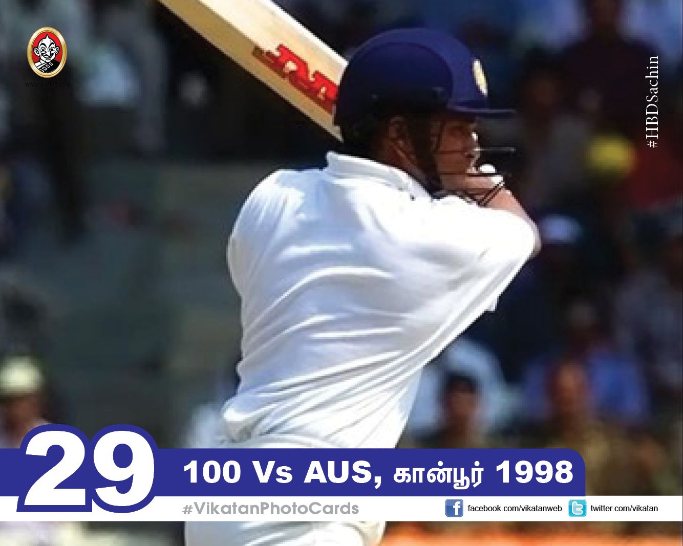 எங்கே, எவ்ளோ, எப்போ..? சச்சினின் 100 சத கிராப்! #VikatanPhotoCards #SachinCenturies எங்கே, எவ்ளோ, எப்போ..? சச்சினின் 100 சத கிராப்! #VikatanPhotoCards #SachinCenturies
