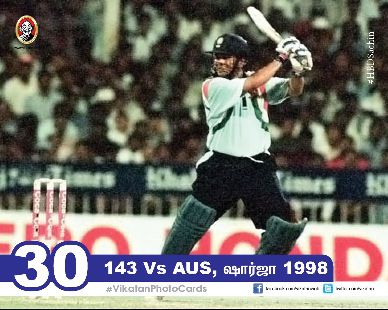 எங்கே, எவ்ளோ, எப்போ..? சச்சினின் 100 சத கிராப்! #VikatanPhotoCards #SachinCenturies எங்கே, எவ்ளோ, எப்போ..? சச்சினின் 100 சத கிராப்! #VikatanPhotoCards #SachinCenturies