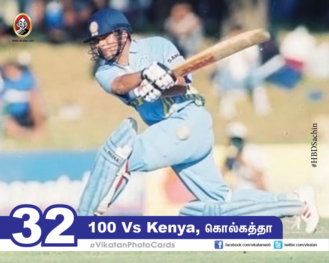 எங்கே, எவ்ளோ, எப்போ..? சச்சினின் 100 சத கிராப்! #VikatanPhotoCards #SachinCenturies எங்கே, எவ்ளோ, எப்போ..? சச்சினின் 100 சத கிராப்! #VikatanPhotoCards #SachinCenturies