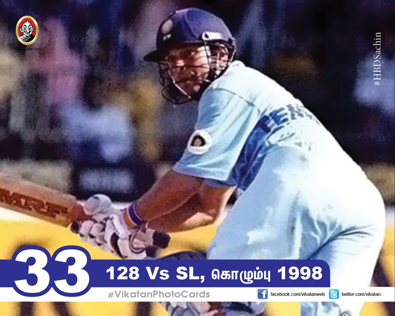 எங்கே, எவ்ளோ, எப்போ..? சச்சினின் 100 சத கிராப்! #VikatanPhotoCards #SachinCenturies எங்கே, எவ்ளோ, எப்போ..? சச்சினின் 100 சத கிராப்! #VikatanPhotoCards #SachinCenturies