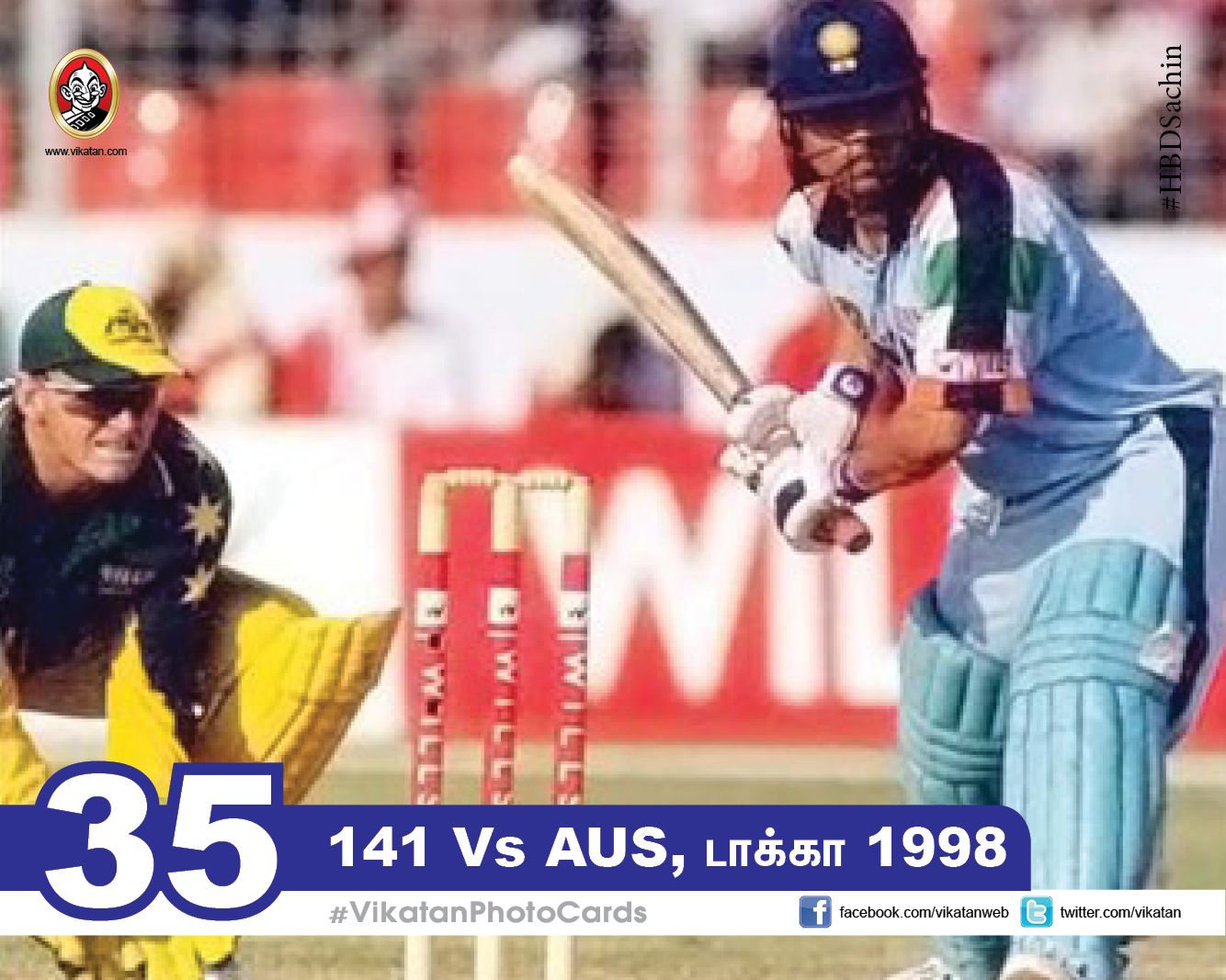 எங்கே, எவ்ளோ, எப்போ..? சச்சினின் 100 சத கிராப்! #VikatanPhotoCards #SachinCenturies எங்கே, எவ்ளோ, எப்போ..? சச்சினின் 100 சத கிராப்! #VikatanPhotoCards #SachinCenturies