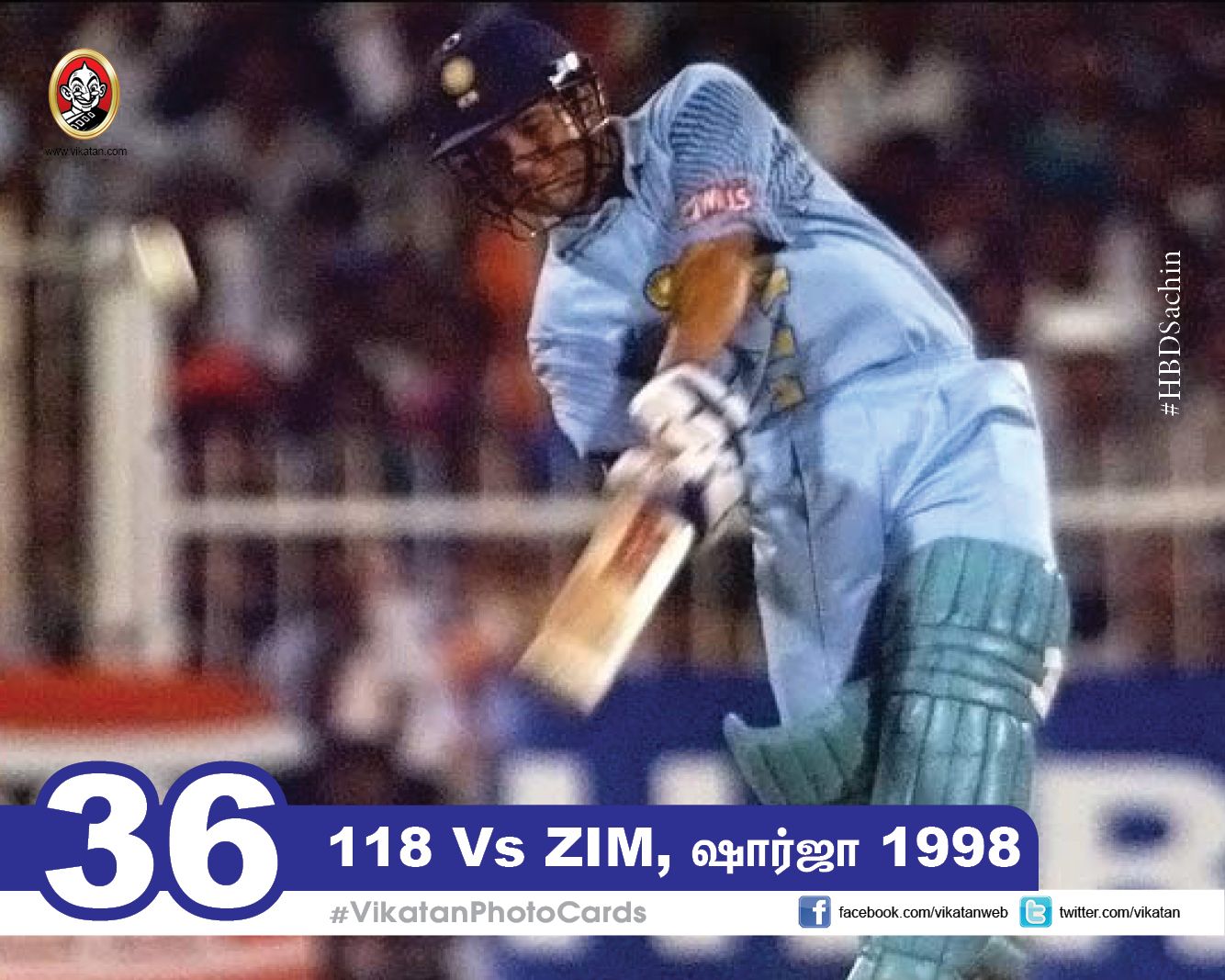 எங்கே, எவ்ளோ, எப்போ..? சச்சினின் 100 சத கிராப்! #VikatanPhotoCards #SachinCenturies எங்கே, எவ்ளோ, எப்போ..? சச்சினின் 100 சத கிராப்! #VikatanPhotoCards #SachinCenturies