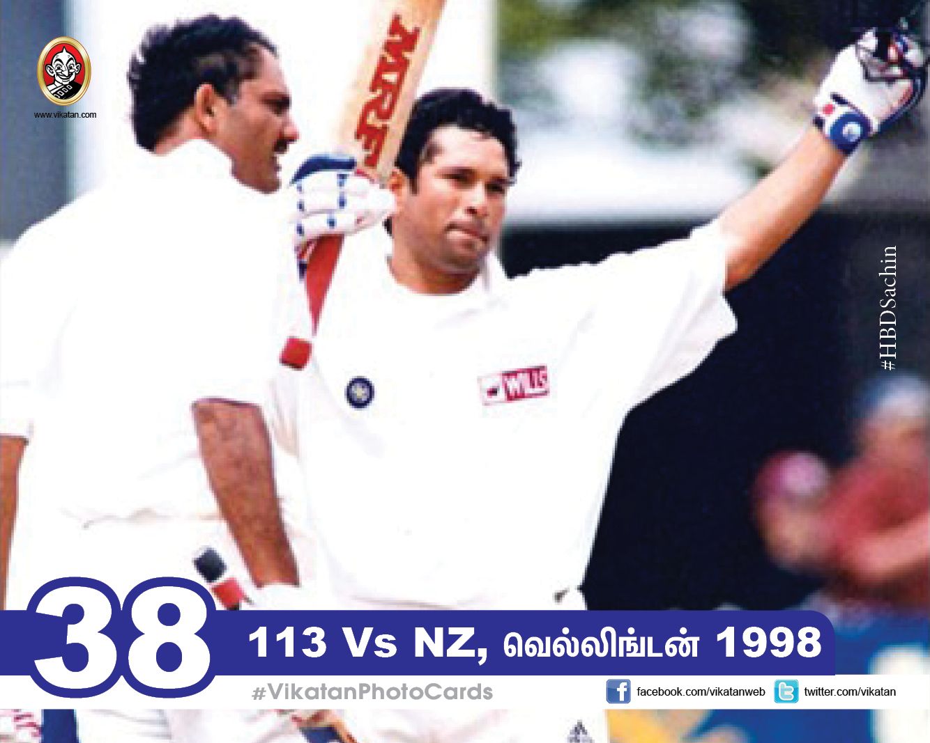 எங்கே, எவ்ளோ, எப்போ..? சச்சினின் 100 சத கிராப்! #VikatanPhotoCards #SachinCenturies எங்கே, எவ்ளோ, எப்போ..? சச்சினின் 100 சத கிராப்! #VikatanPhotoCards #SachinCenturies