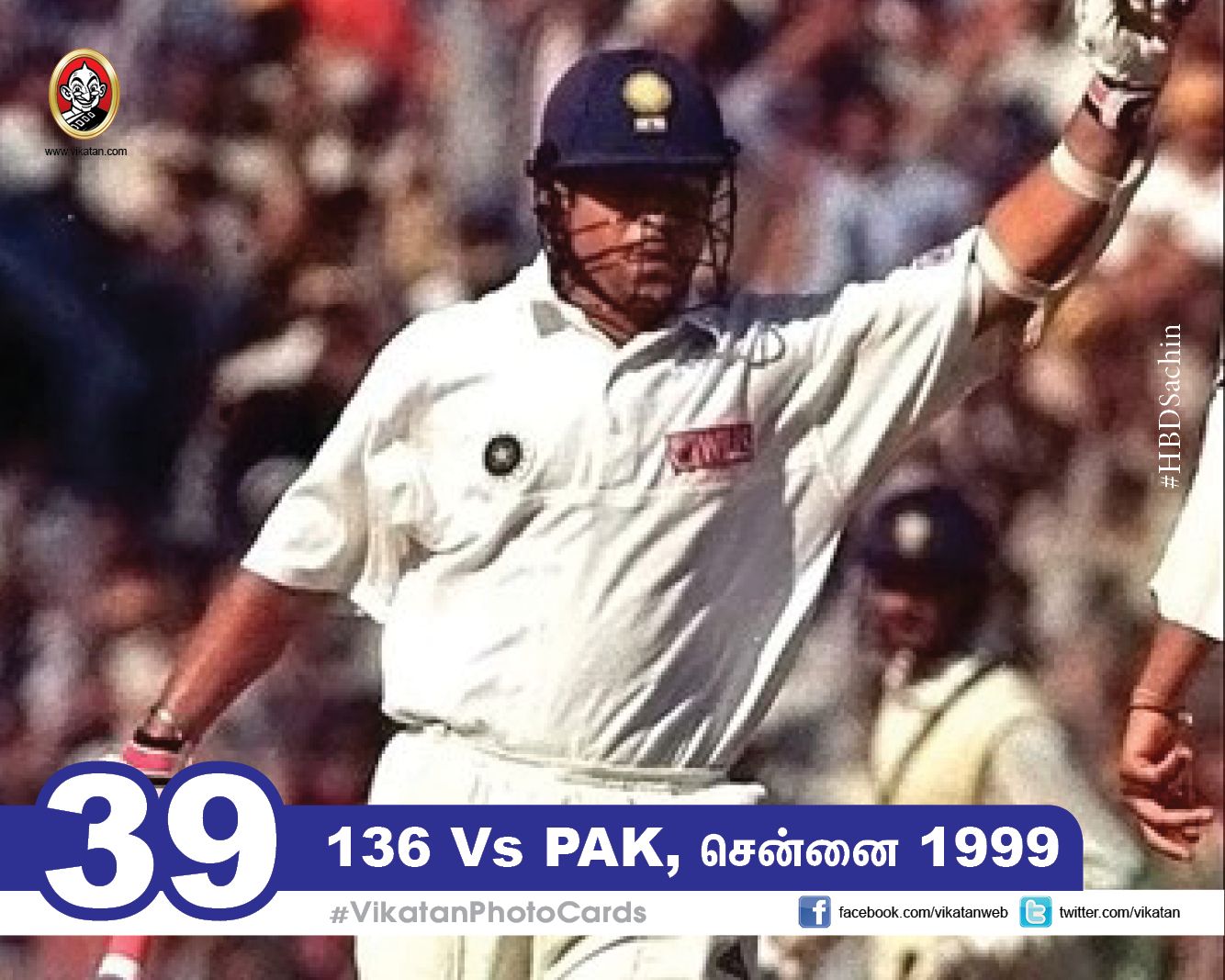 எங்கே, எவ்ளோ, எப்போ..? சச்சினின் 100 சத கிராப்! #VikatanPhotoCards #SachinCenturies எங்கே, எவ்ளோ, எப்போ..? சச்சினின் 100 சத கிராப்! #VikatanPhotoCards #SachinCenturies