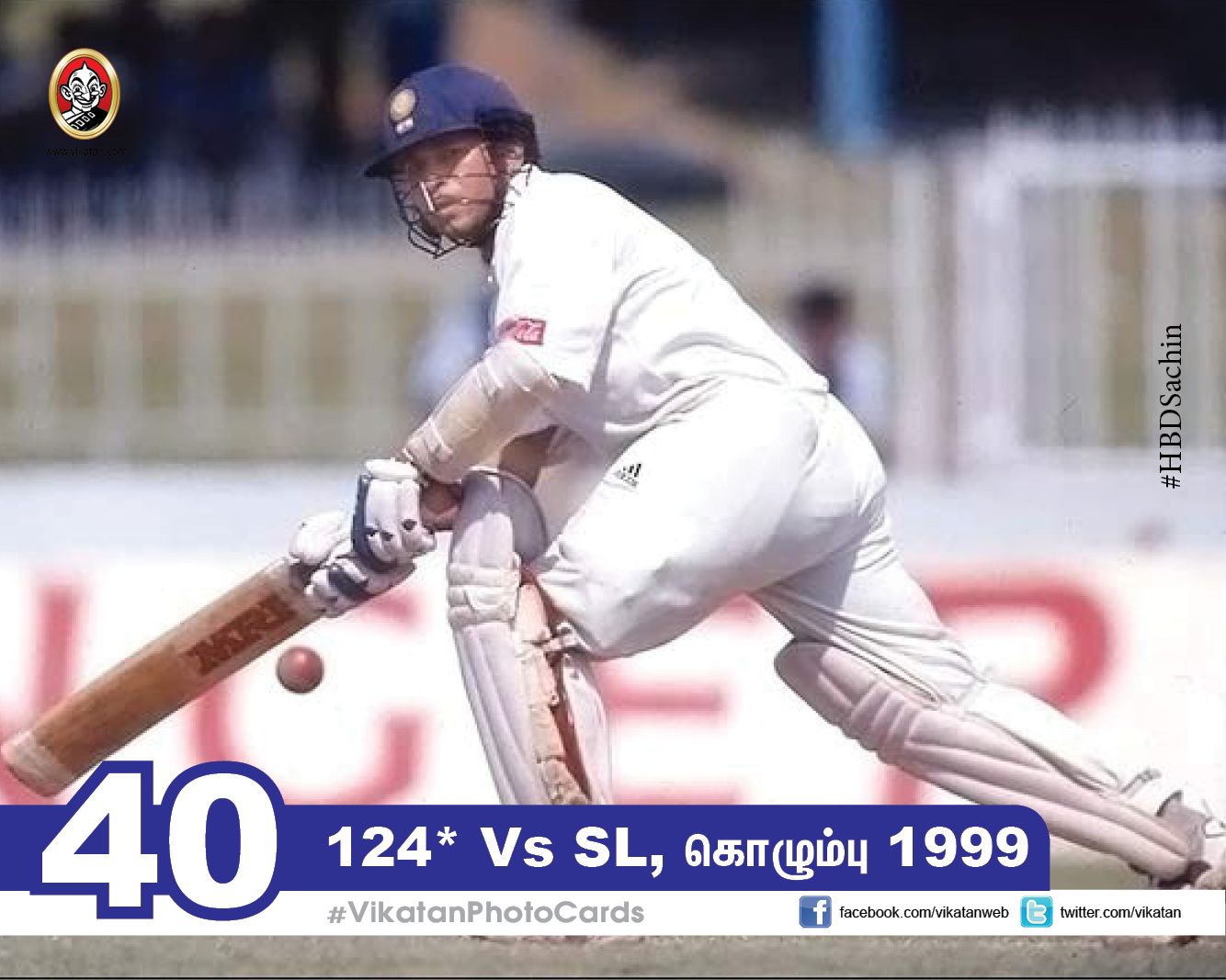 எங்கே, எவ்ளோ, எப்போ..? சச்சினின் 100 சத கிராப்! #VikatanPhotoCards #SachinCenturies எங்கே, எவ்ளோ, எப்போ..? சச்சினின் 100 சத கிராப்! #VikatanPhotoCards #SachinCenturies
