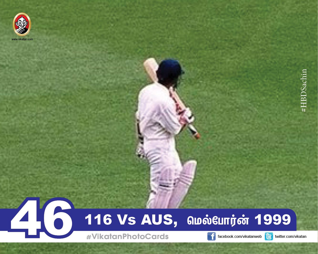 எங்கே, எவ்ளோ, எப்போ..? சச்சினின் 100 சத கிராப்! #VikatanPhotoCards #SachinCenturies எங்கே, எவ்ளோ, எப்போ..? சச்சினின் 100 சத கிராப்! #VikatanPhotoCards #SachinCenturies