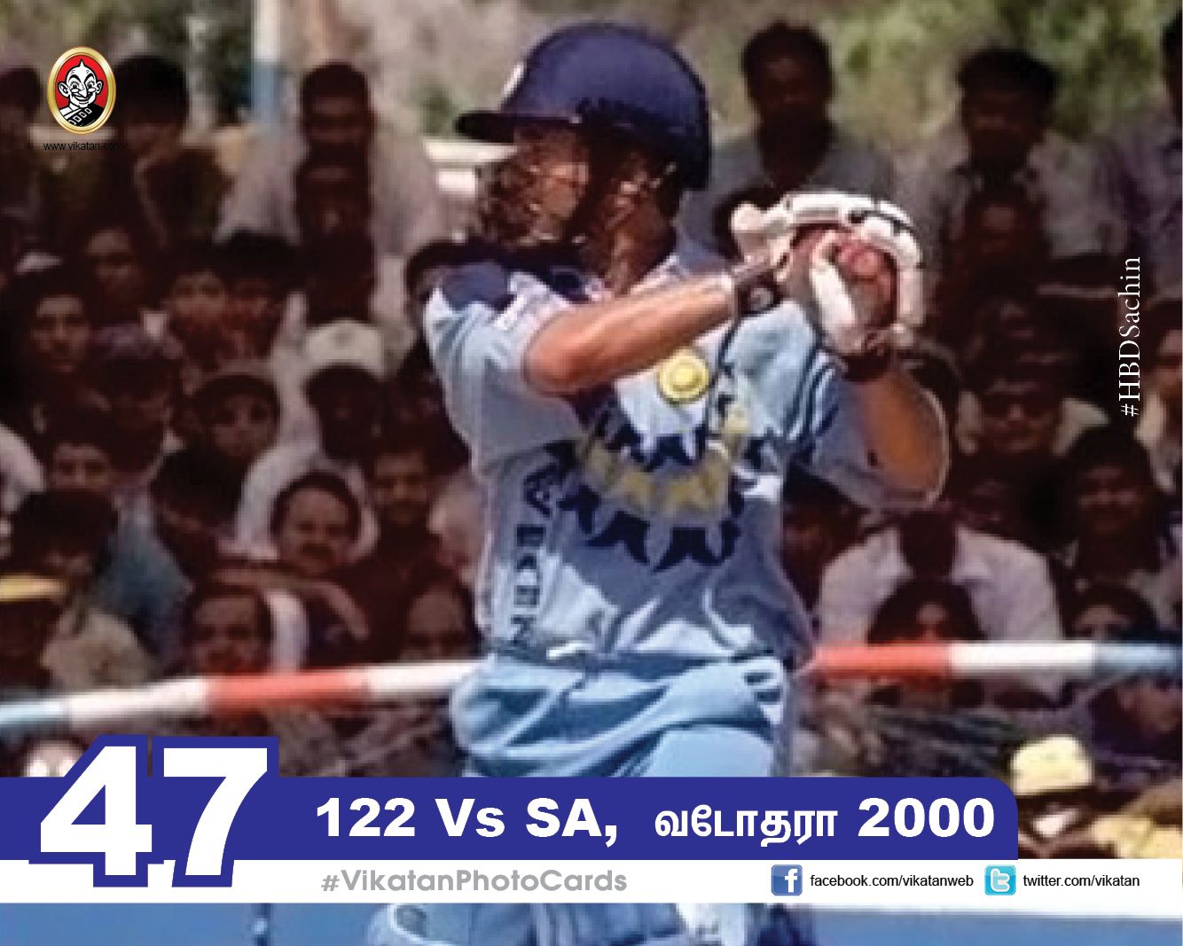எங்கே, எவ்ளோ, எப்போ..? சச்சினின் 100 சத கிராப்! #VikatanPhotoCards #SachinCenturies எங்கே, எவ்ளோ, எப்போ..? சச்சினின் 100 சத கிராப்! #VikatanPhotoCards #SachinCenturies