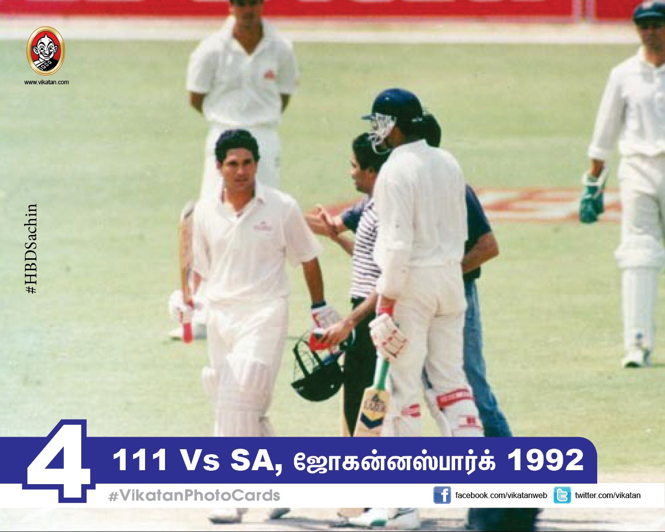 எங்கே, எவ்ளோ, எப்போ..? சச்சினின் 100 சத கிராப்! #VikatanPhotoCards #SachinCenturies எங்கே, எவ்ளோ, எப்போ..? சச்சினின் 100 சத கிராப்! #VikatanPhotoCards #SachinCenturies