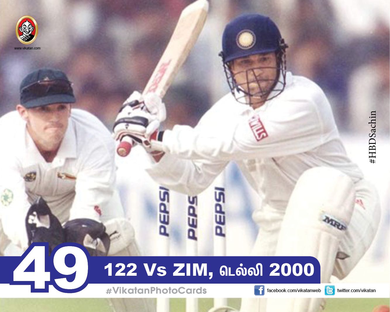 எங்கே, எவ்ளோ, எப்போ..? சச்சினின் 100 சத கிராப்! #VikatanPhotoCards #SachinCenturies எங்கே, எவ்ளோ, எப்போ..? சச்சினின் 100 சத கிராப்! #VikatanPhotoCards #SachinCenturies