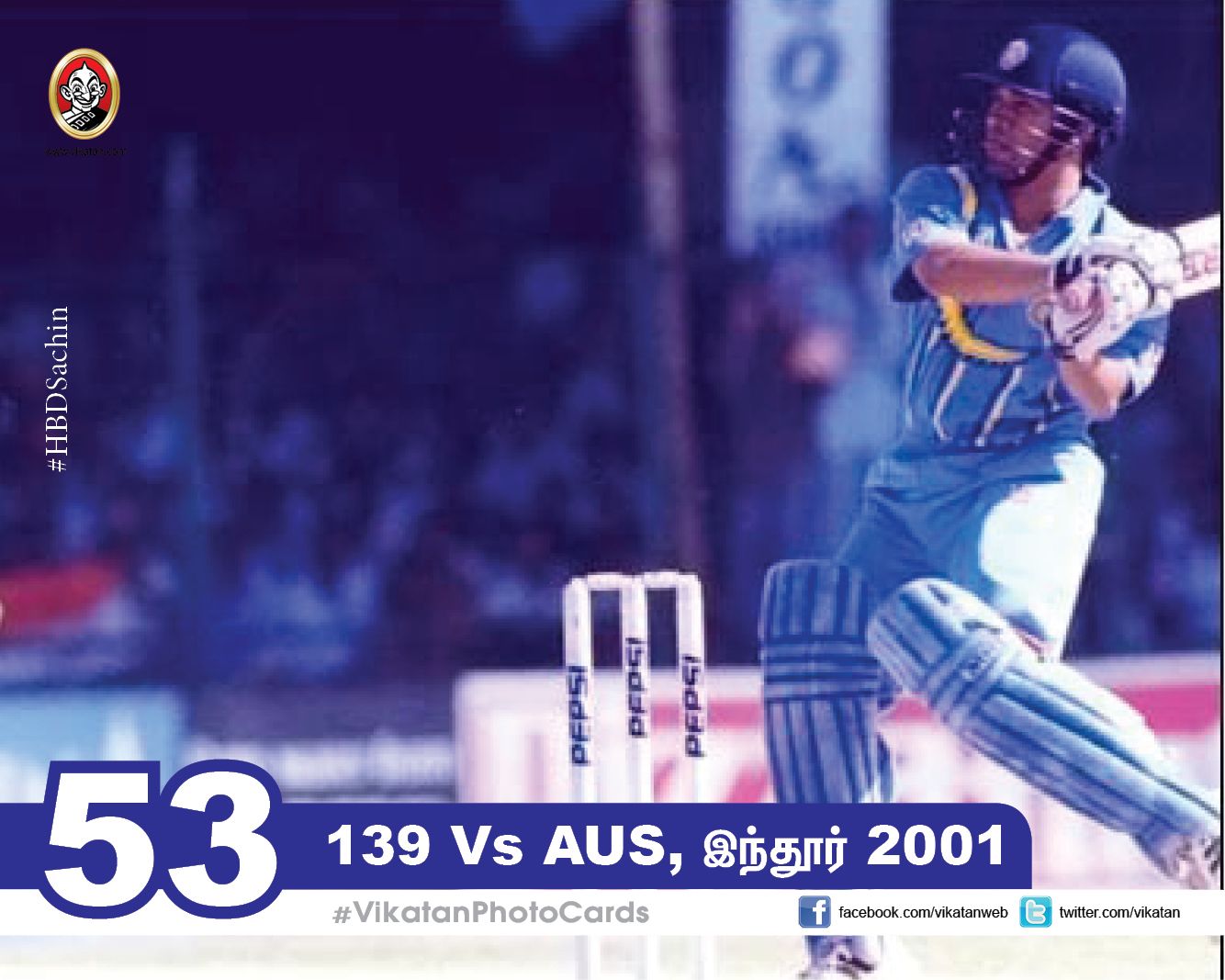 எங்கே, எவ்ளோ, எப்போ..? சச்சினின் 100 சத கிராப்! #VikatanPhotoCards #SachinCenturies எங்கே, எவ்ளோ, எப்போ..? சச்சினின் 100 சத கிராப்! #VikatanPhotoCards #SachinCenturies