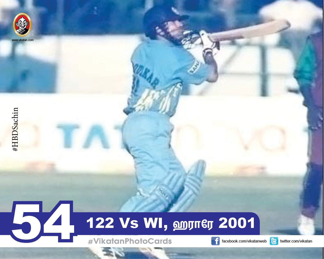 எங்கே, எவ்ளோ, எப்போ..? சச்சினின் 100 சத கிராப்! #VikatanPhotoCards #SachinCenturies எங்கே, எவ்ளோ, எப்போ..? சச்சினின் 100 சத கிராப்! #VikatanPhotoCards #SachinCenturies