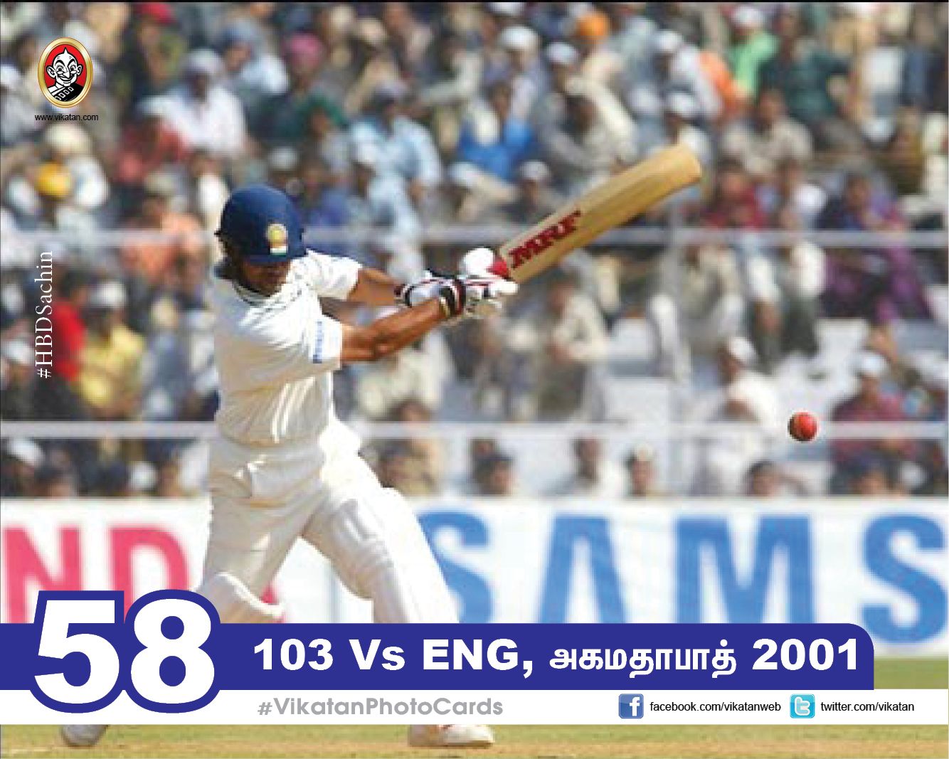 எங்கே, எவ்ளோ, எப்போ..? சச்சினின் 100 சத கிராப்! #VikatanPhotoCards #SachinCenturies எங்கே, எவ்ளோ, எப்போ..? சச்சினின் 100 சத கிராப்! #VikatanPhotoCards #SachinCenturies