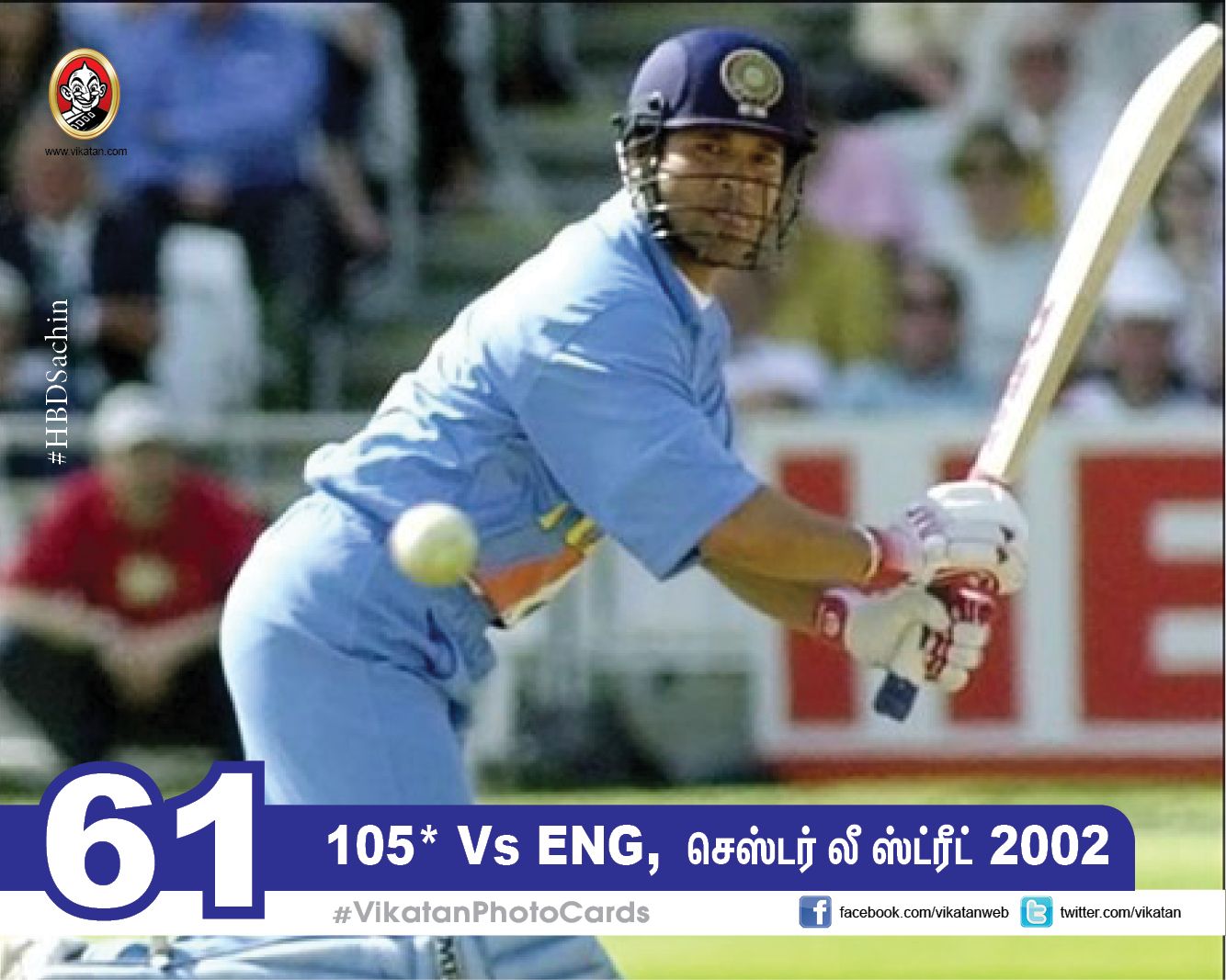 எங்கே, எவ்ளோ, எப்போ..? சச்சினின் 100 சத கிராப்! #VikatanPhotoCards #SachinCenturies எங்கே, எவ்ளோ, எப்போ..? சச்சினின் 100 சத கிராப்! #VikatanPhotoCards #SachinCenturies