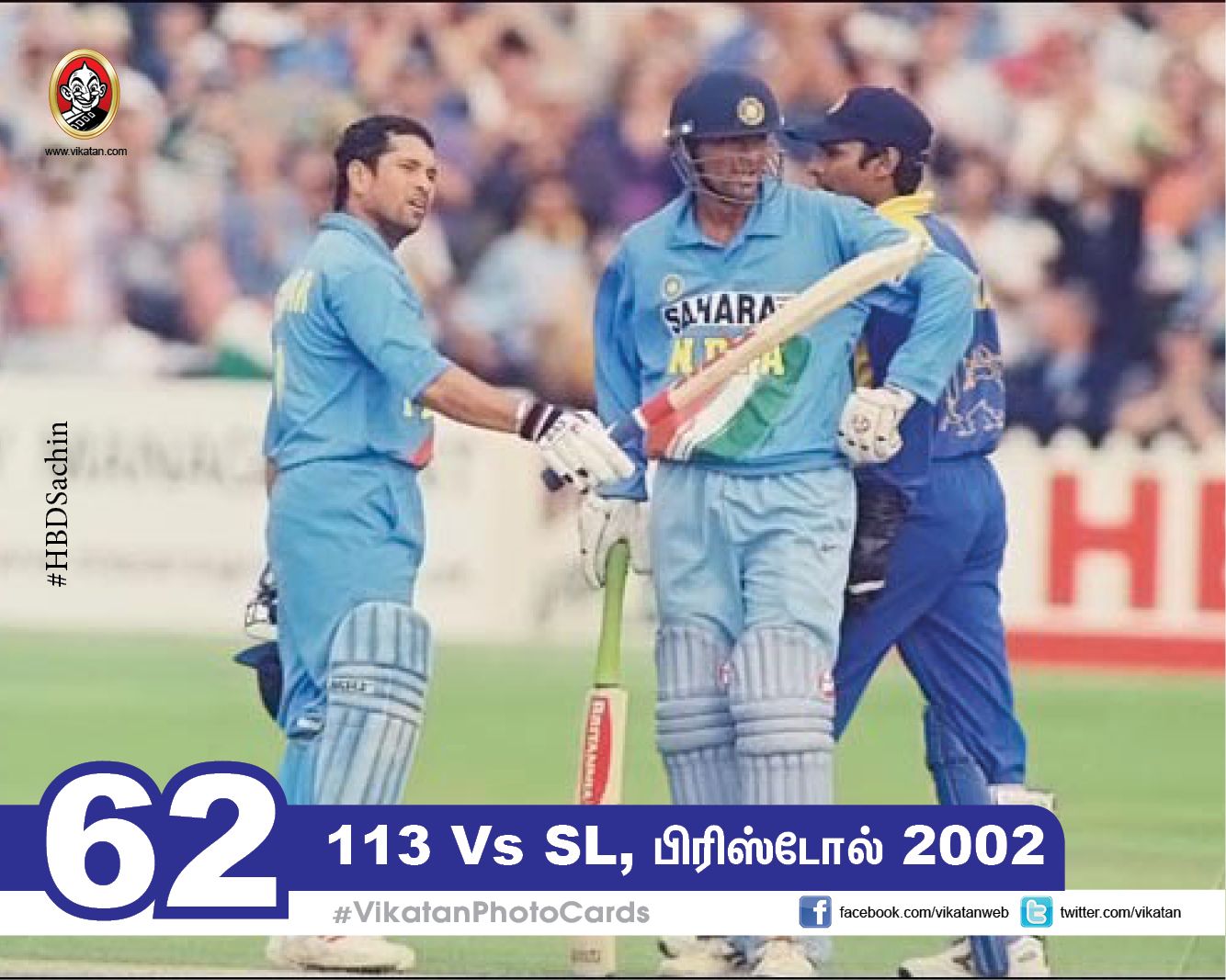 எங்கே, எவ்ளோ, எப்போ..? சச்சினின் 100 சத கிராப்! #VikatanPhotoCards #SachinCenturies எங்கே, எவ்ளோ, எப்போ..? சச்சினின் 100 சத கிராப்! #VikatanPhotoCards #SachinCenturies