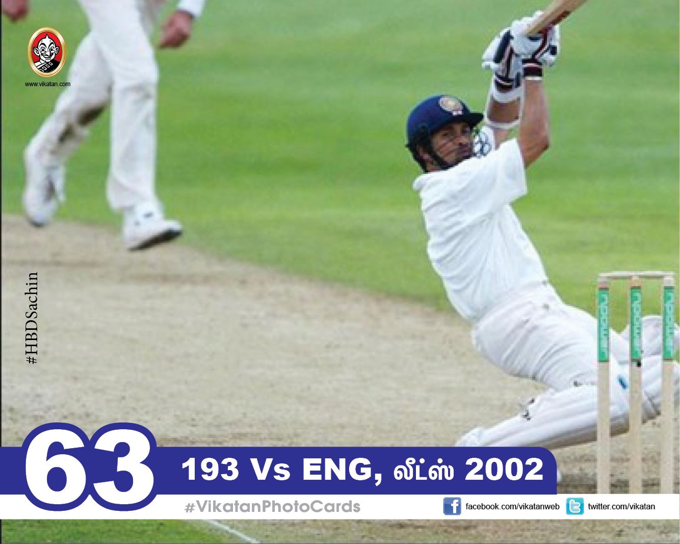 எங்கே, எவ்ளோ, எப்போ..? சச்சினின் 100 சத கிராப்! #VikatanPhotoCards #SachinCenturies எங்கே, எவ்ளோ, எப்போ..? சச்சினின் 100 சத கிராப்! #VikatanPhotoCards #SachinCenturies
