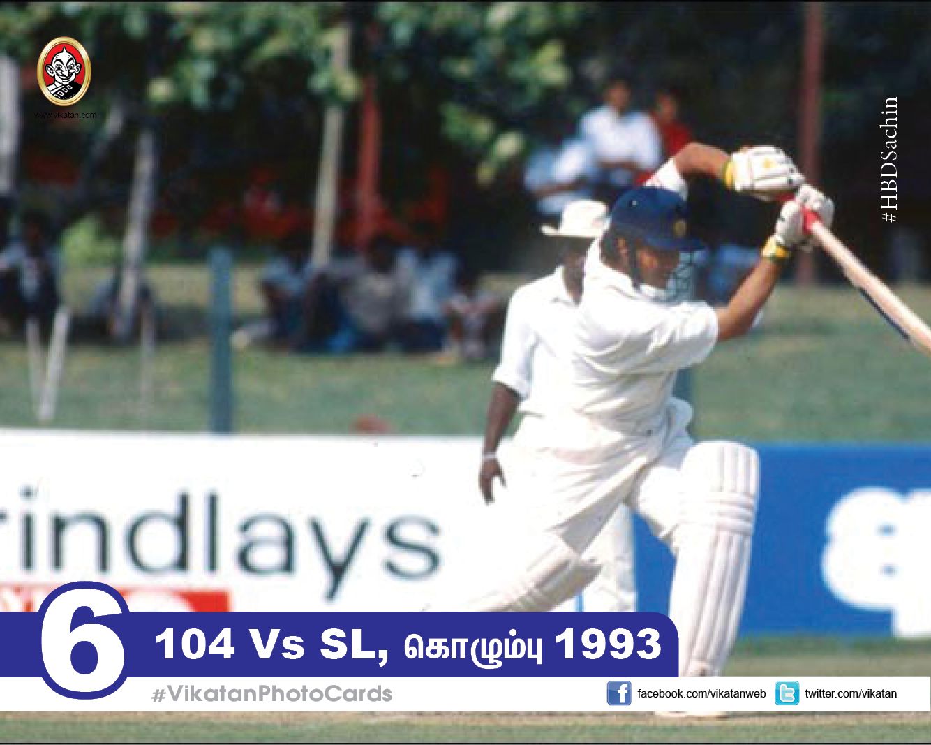 எங்கே, எவ்ளோ, எப்போ..? சச்சினின் 100 சத கிராப்! #VikatanPhotoCards #SachinCenturies எங்கே, எவ்ளோ, எப்போ..? சச்சினின் 100 சத கிராப்! #VikatanPhotoCards #SachinCenturies