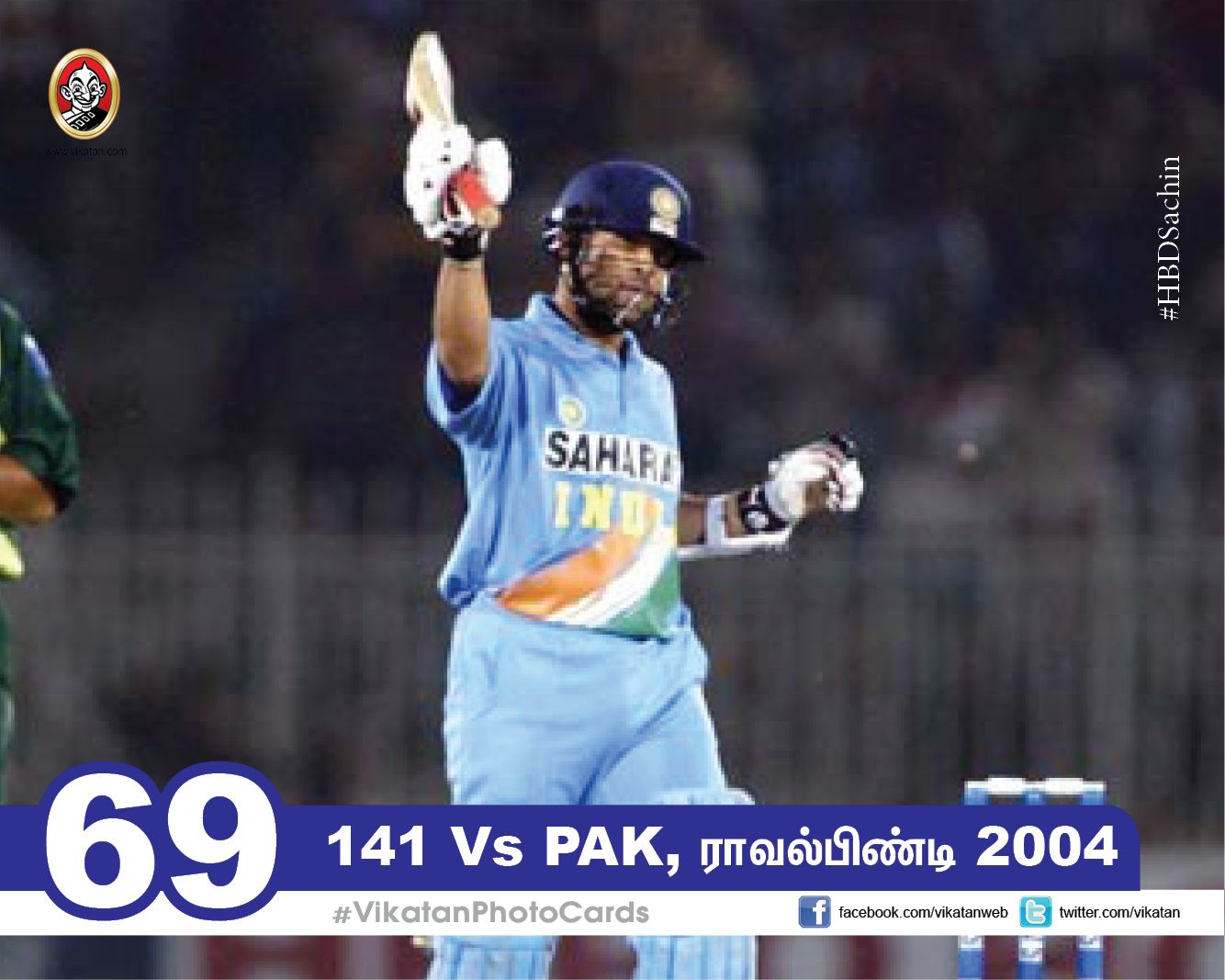 எங்கே, எவ்ளோ, எப்போ..? சச்சினின் 100 சத கிராப்! #VikatanPhotoCards #SachinCenturies எங்கே, எவ்ளோ, எப்போ..? சச்சினின் 100 சத கிராப்! #VikatanPhotoCards #SachinCenturies