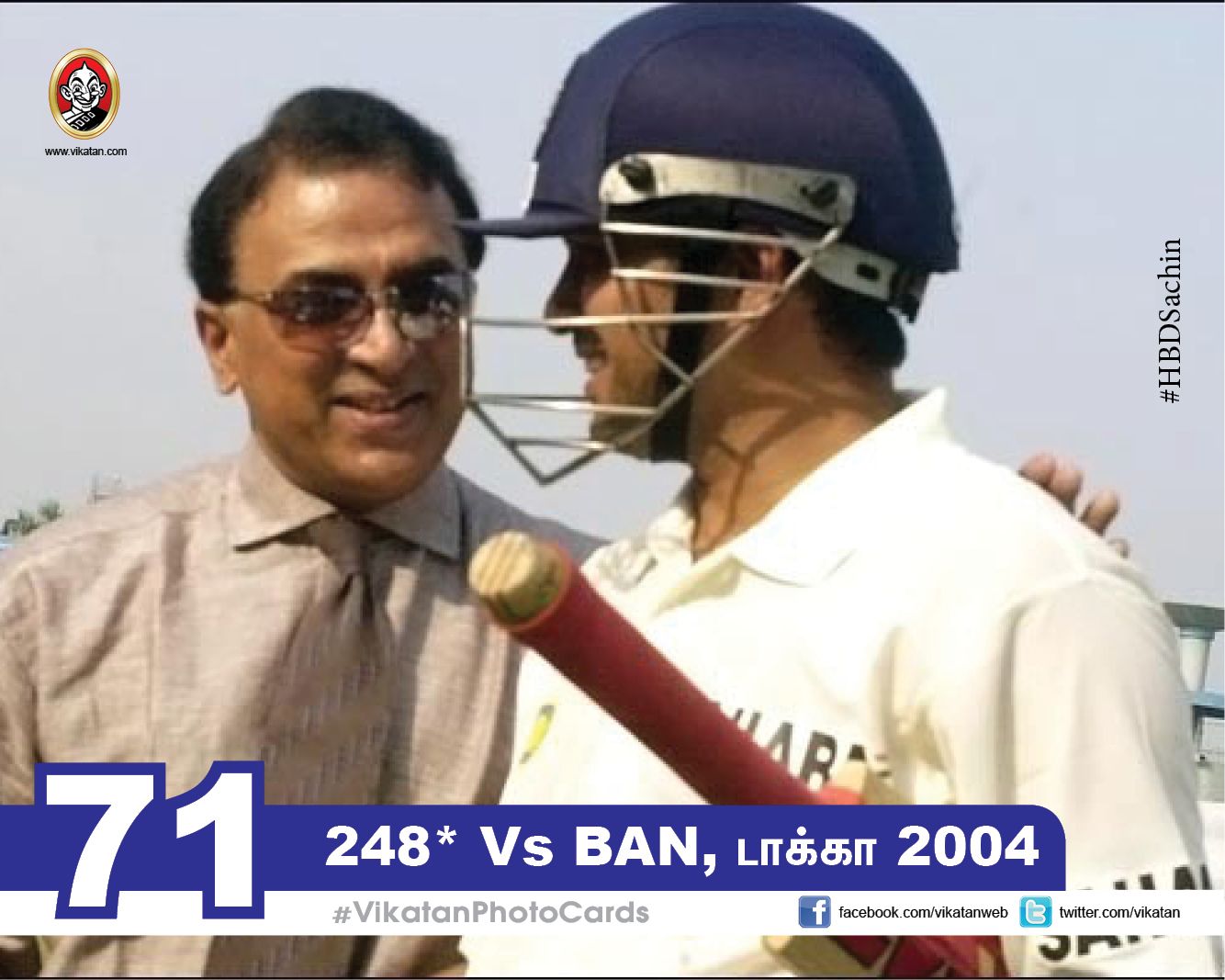 எங்கே, எவ்ளோ, எப்போ..? சச்சினின் 100 சத கிராப்! #VikatanPhotoCards #SachinCenturies எங்கே, எவ்ளோ, எப்போ..? சச்சினின் 100 சத கிராப்! #VikatanPhotoCards #SachinCenturies