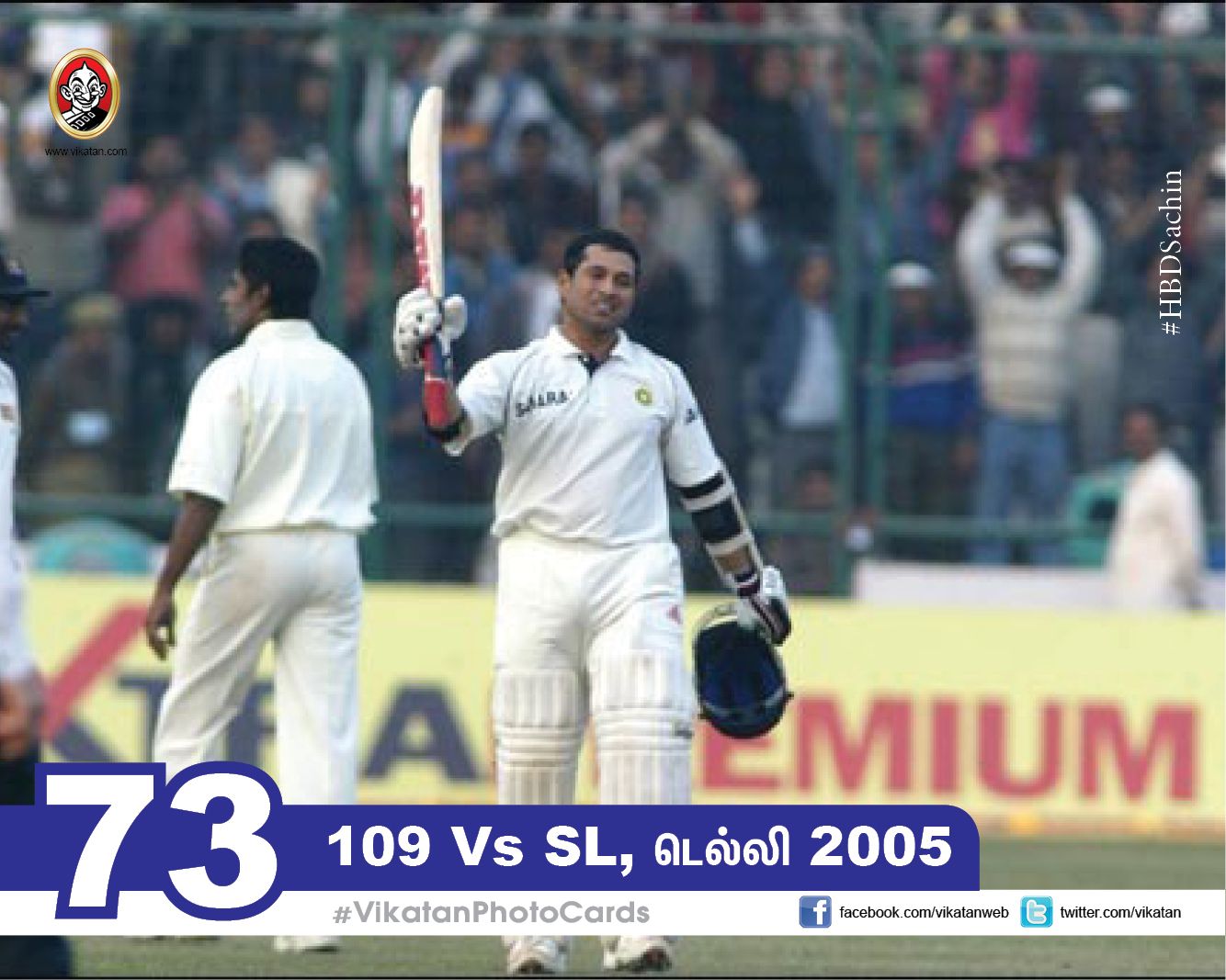 எங்கே, எவ்ளோ, எப்போ..? சச்சினின் 100 சத கிராப்! #VikatanPhotoCards #SachinCenturies எங்கே, எவ்ளோ, எப்போ..? சச்சினின் 100 சத கிராப்! #VikatanPhotoCards #SachinCenturies